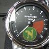 1971 Norton Commando LR Fastback Special, restored in 1996.